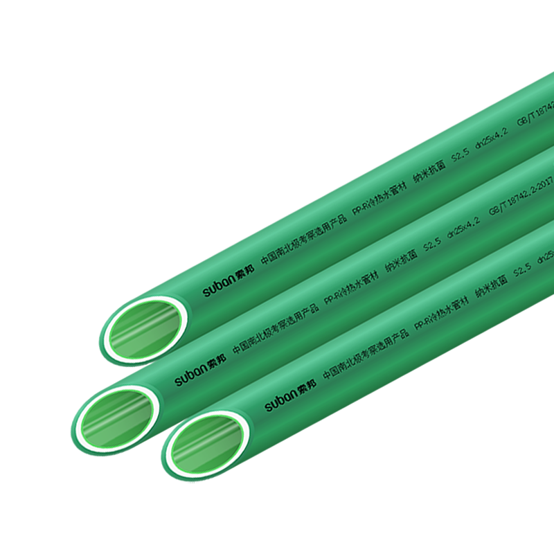 Локоть типа крышки