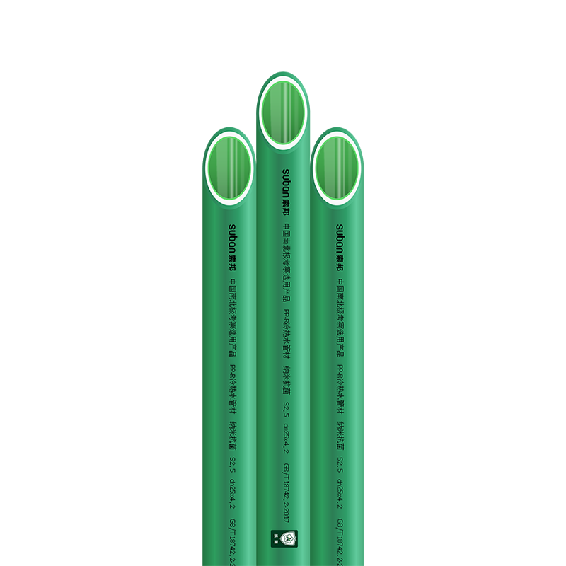 Локоть типа крышки