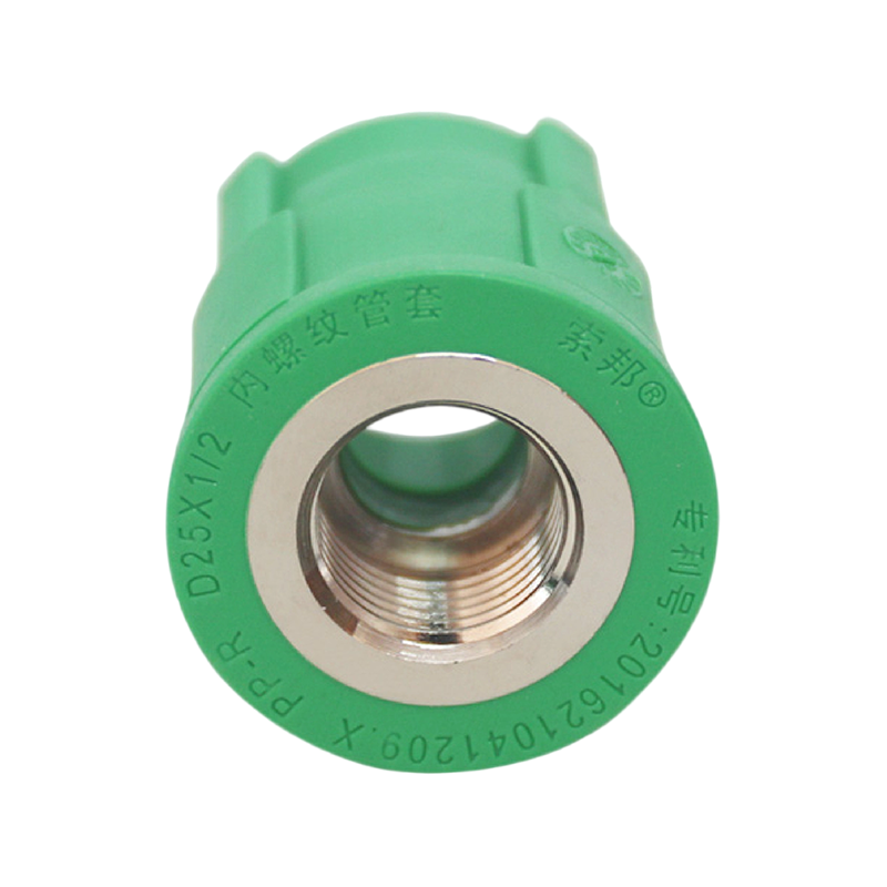 PPR D25 Локоть 45 градусов