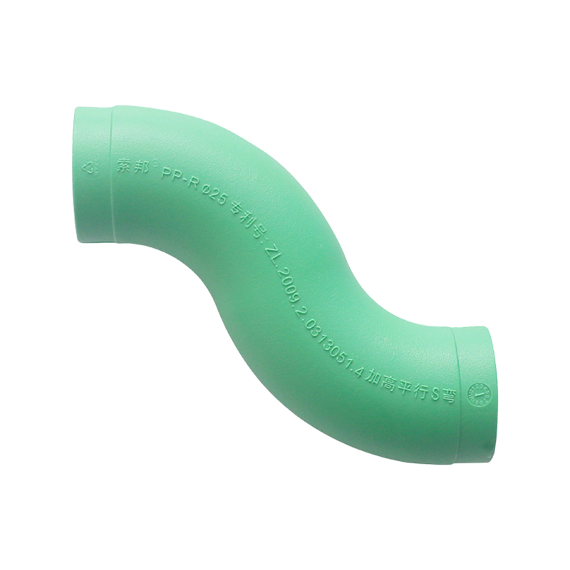 PPR D25x1/2 Удлиненный внутренний локоть