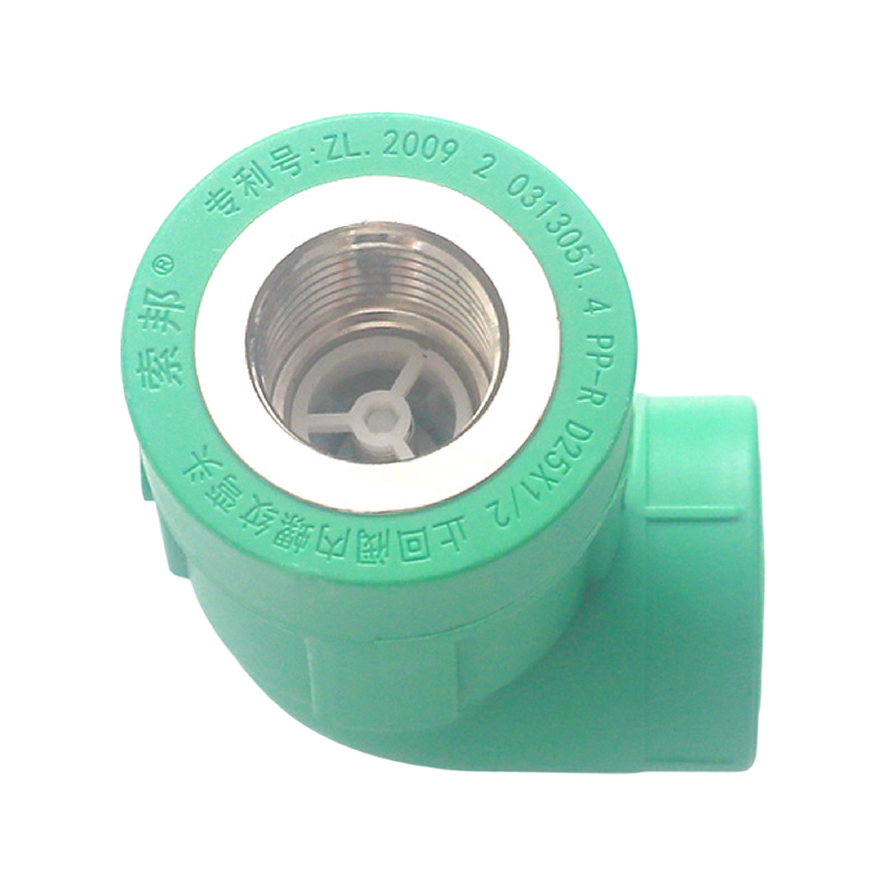 PPR D25x1/2 Удлиненный внутренний локоть