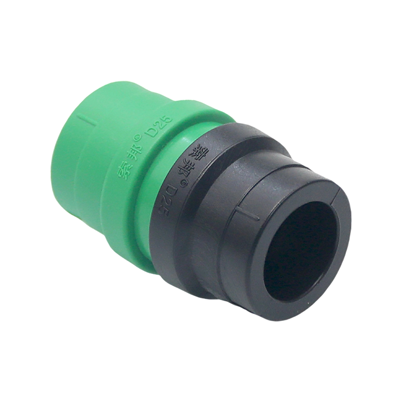 PPR D25 Локоть 45 градусов