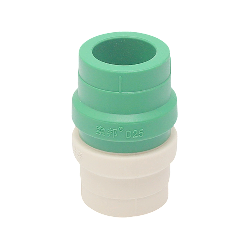 PPR D25 Локоть 45 градусов