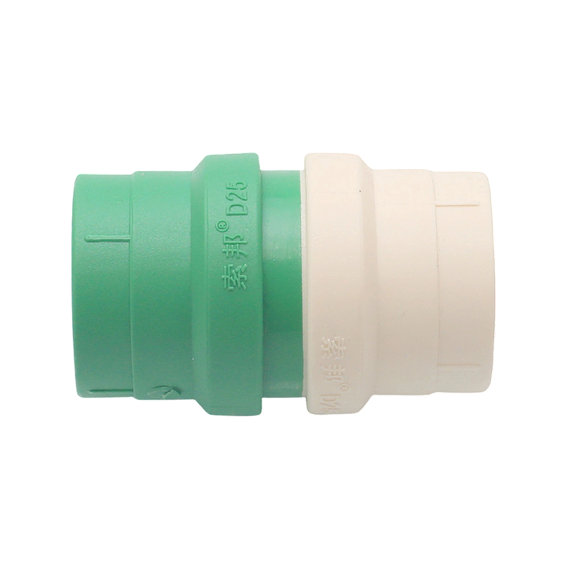 PPR D25 Локоть 45 градусов