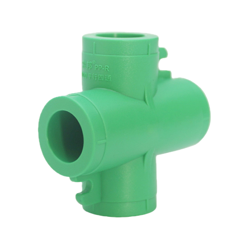 PPR D25x1/2 Удлиненный внутренний локоть