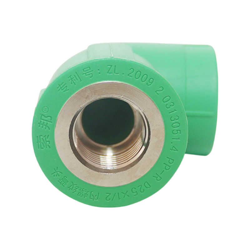 PPR D25x1/2 Удлиненный внутренний локоть