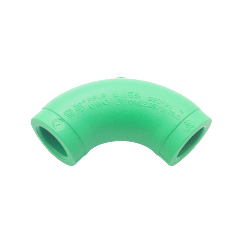 Φ20x90 Глушитель PPR Колено