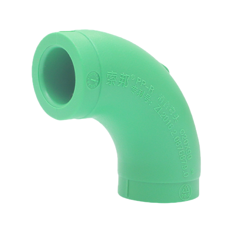 PPR D25x1/2 Удлиненный внутренний локоть