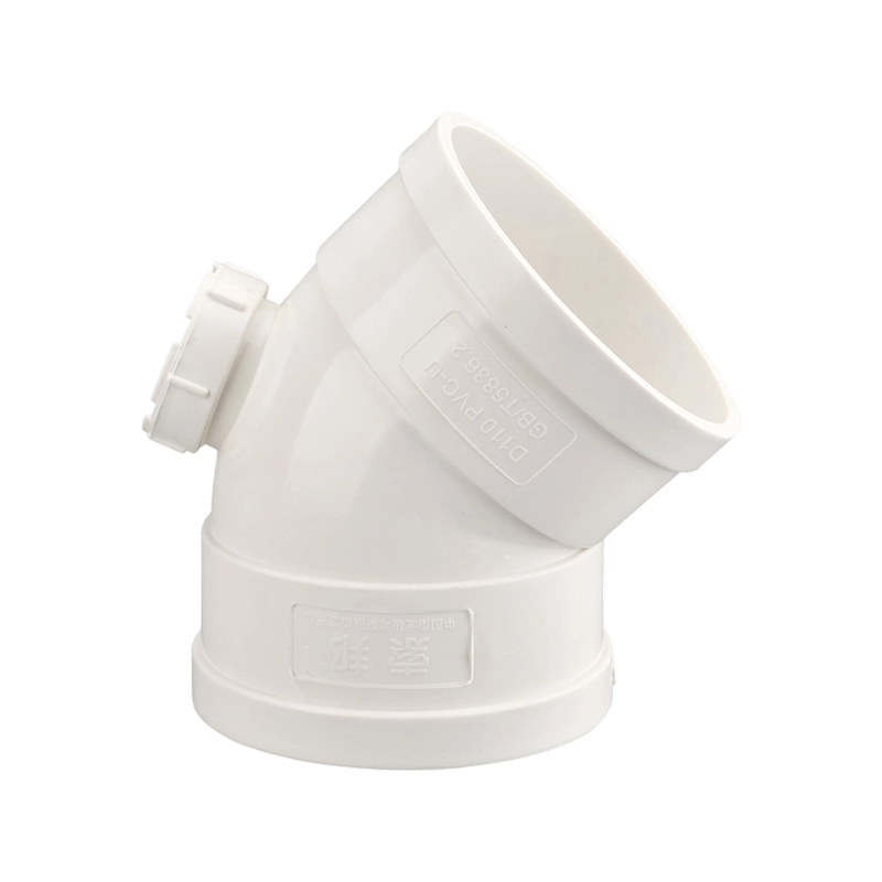 45°ПВХ локоть с очисткой