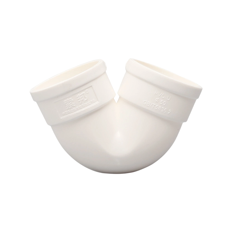 ПВХ двойной разъем ПВХ водоотделитель