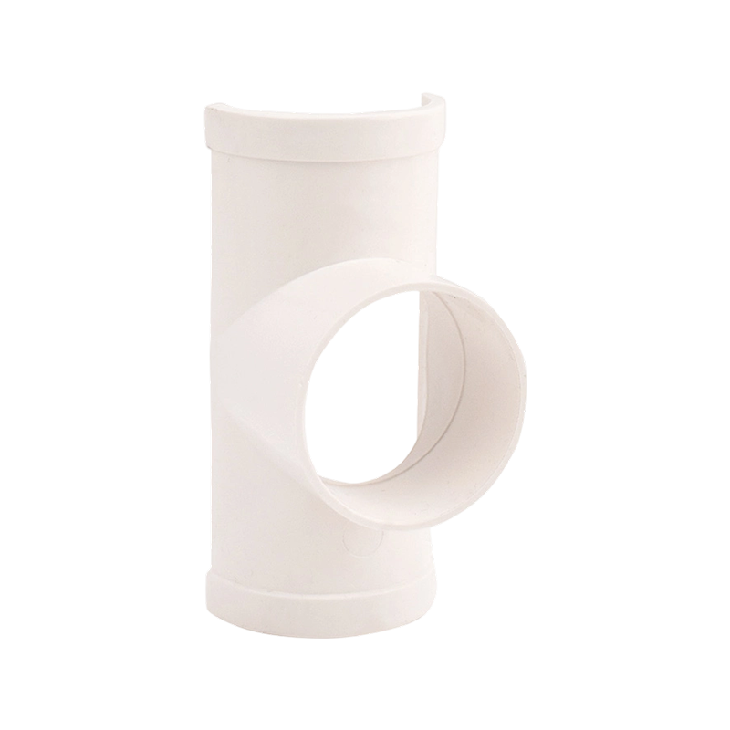 ПВХ P-ловушка