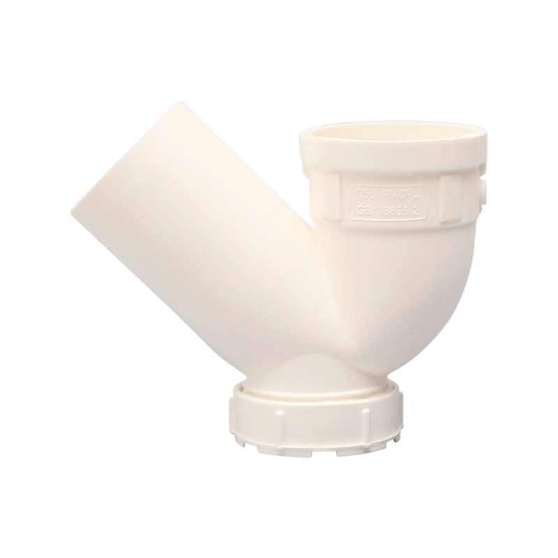 ПВХ-ловушка с очисткой