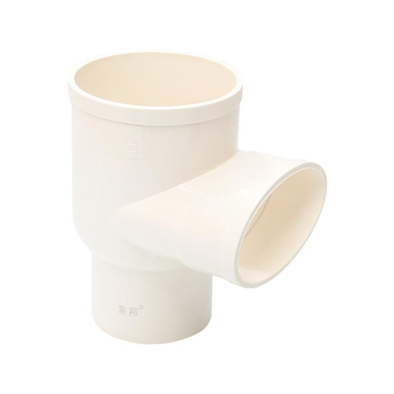 ПВХ P-ловушка