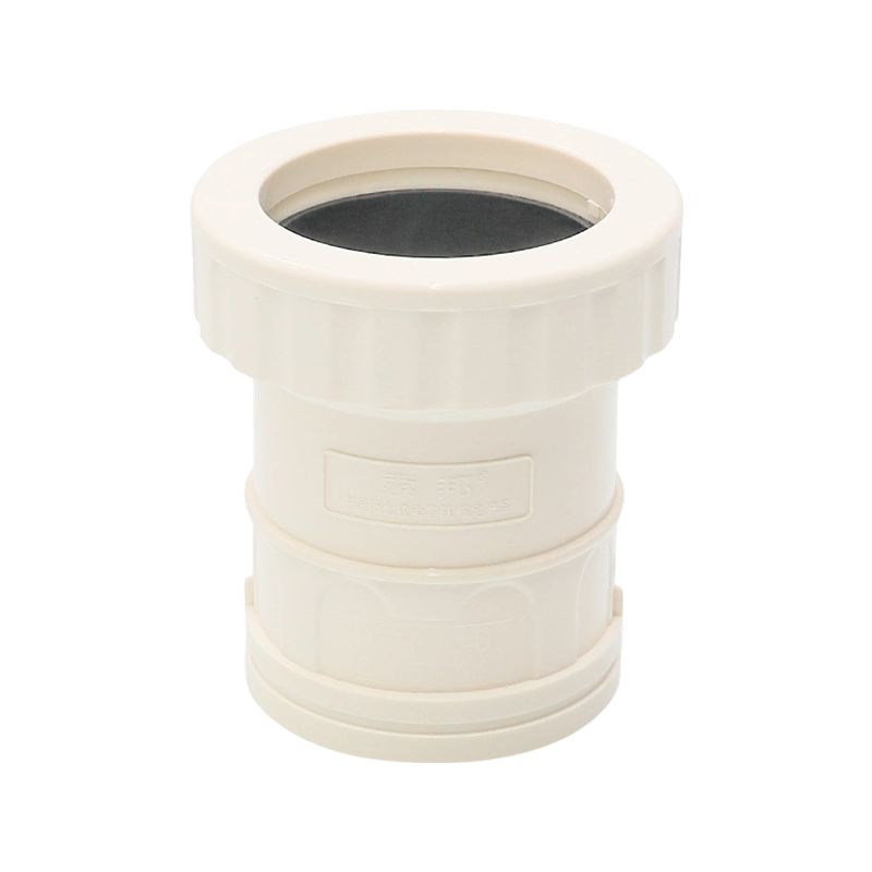 ПВХ P-ловушка