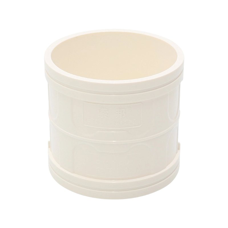 ПВХ P-ловушка