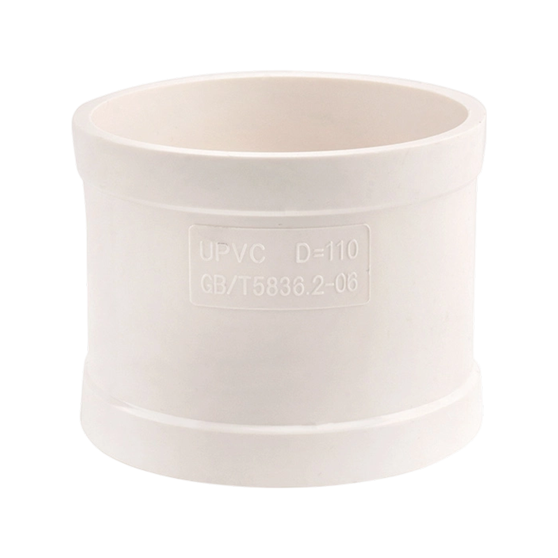 Прямая муфта из ПВХ типа B