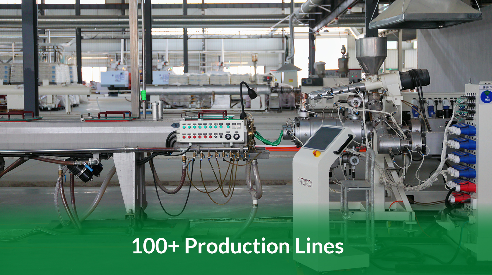 ШАНХАЙСКАЯ КОМПАНИЯ PIRSA PIPE INDUSTRY CO., LTD.