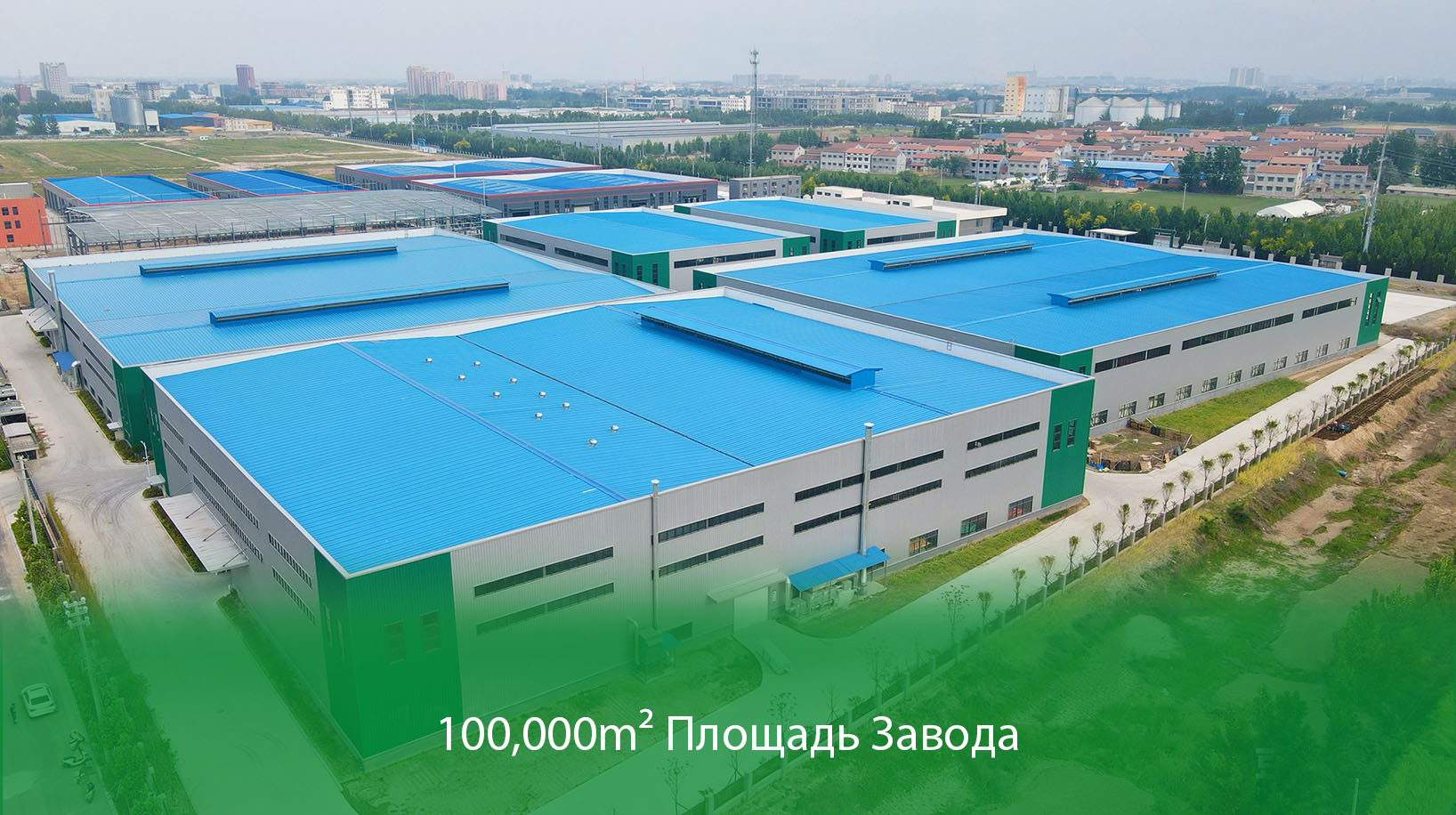 SHANGHAI PIRSA PIPE INDUSTRY CO., LTD.