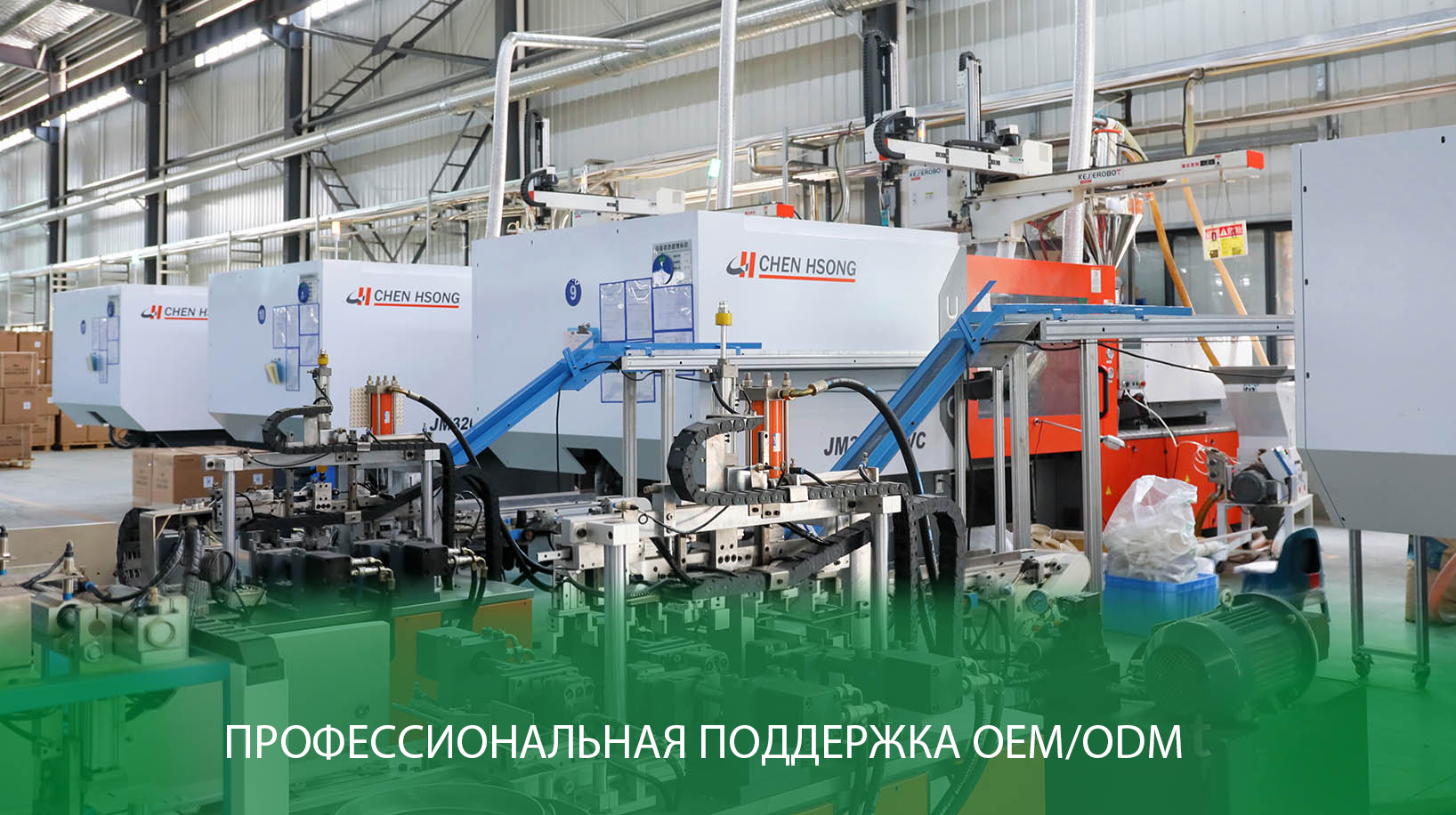 SHANGHAI PIRSA PIPE INDUSTRY CO., LTD.